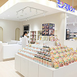 モンマルシェ静岡駅パルシェ店